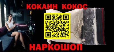 спиды Малоярославец