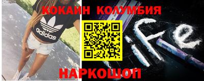 спиды Малоярославец