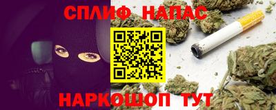 скорость mdpv Малгобек