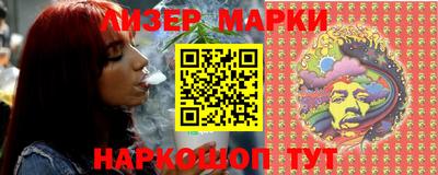 спиды Малоярославец