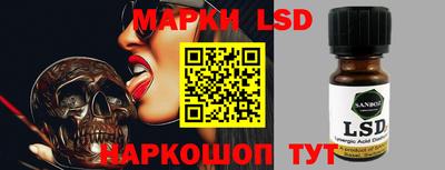 скорость mdpv Малгобек