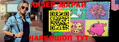 скорость mdpv Малгобек