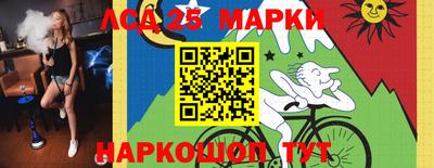 спиды Малоярославец