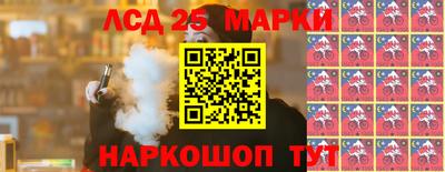 спиды Малоярославец