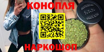 скорость mdpv Малгобек