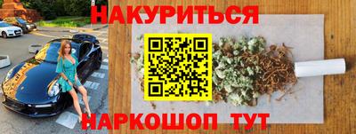 скорость mdpv Малгобек