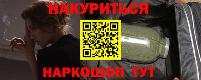 скорость mdpv Малгобек