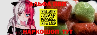 спиды Малоярославец