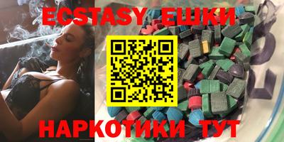 скорость mdpv Малгобек