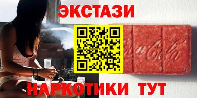 спиды Малоярославец