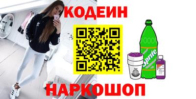 скорость mdpv Малгобек