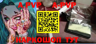 скорость mdpv Малгобек