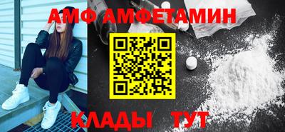 скорость mdpv Малгобек