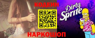 спиды Малоярославец