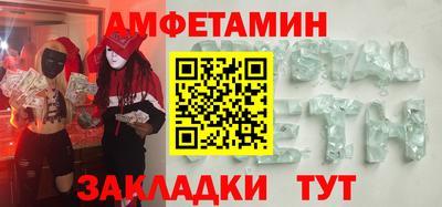 скорость mdpv Малгобек