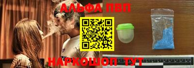 скорость mdpv Малгобек