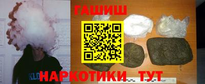 спиды Малоярославец