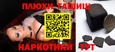 скорость mdpv Малгобек