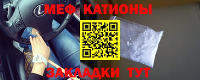 спиды Малоярославец